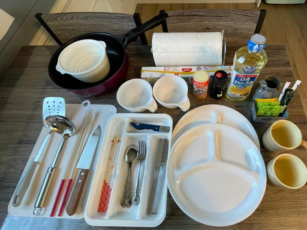 Holiday home Morinokokage